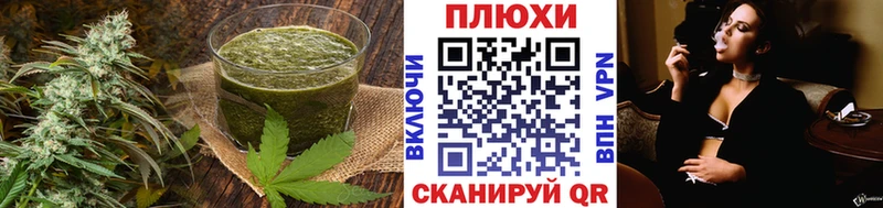даркнет сайт  MEGA зеркало  Cannafood марихуана  Советская Гавань 