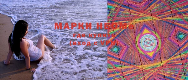 меф VHQ Абинск