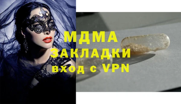 дживик Абдулино