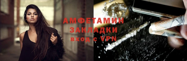 марки nbome Алзамай
