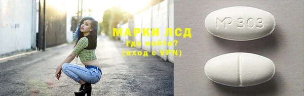 меф VHQ Абинск