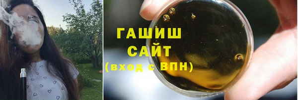 дживик Абдулино