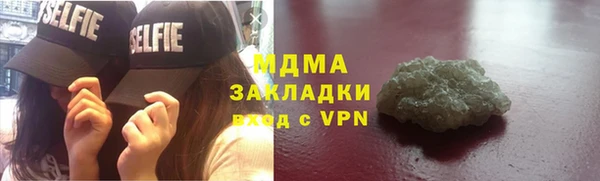 дживик Абдулино