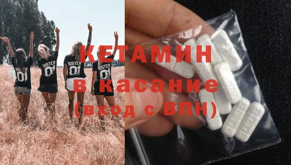 гашишное масло Абаза