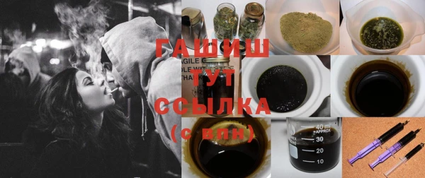 дживик Абдулино