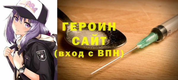 гашишное масло Абаза