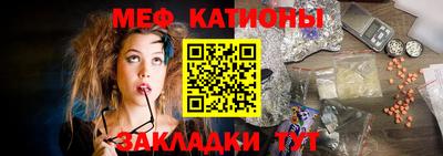 apvp Пенза