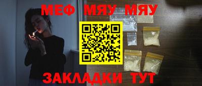 кокс Партизанск