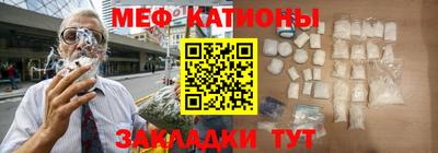 кокс Партизанск