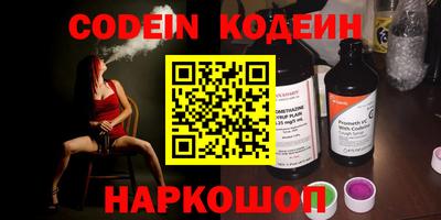 apvp Пенза