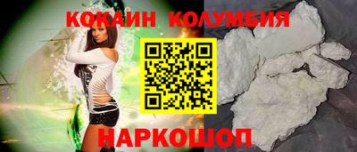 apvp Пенза
