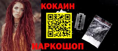 каннабис Первоуральск