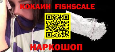 apvp Пенза
