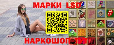 кокс Партизанск