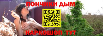 apvp Пенза