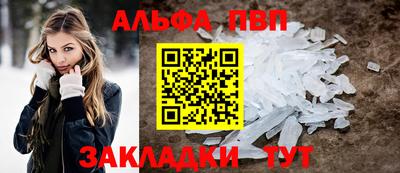 каннабис Первоуральск