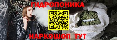 apvp Пенза