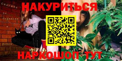 кокс Партизанск