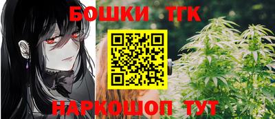 каннабис Первоуральск
