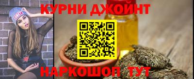кокс Партизанск