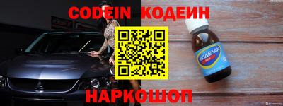каннабис Первоуральск