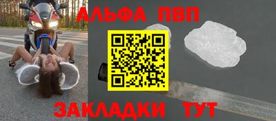 каннабис Первоуральск