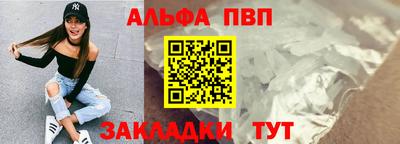 кокс Партизанск