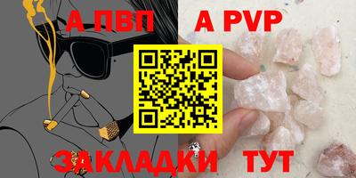 кокс Партизанск