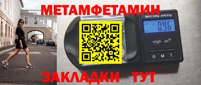каннабис Первоуральск