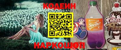 каннабис Первоуральск