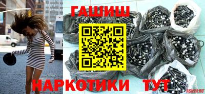 каннабис Первоуральск