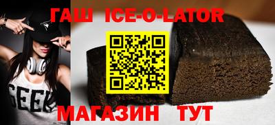 каннабис Первоуральск