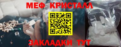 кокс Партизанск