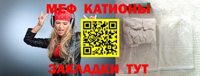каннабис Первоуральск
