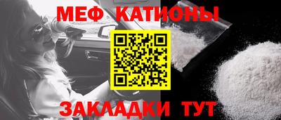 apvp Пенза