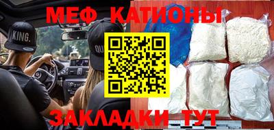 кокс Партизанск