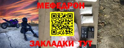 каннабис Первоуральск