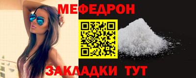 кокс Партизанск