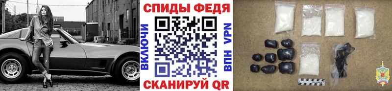 Метамфетамин кристалл  дарнет шоп  Советская Гавань 